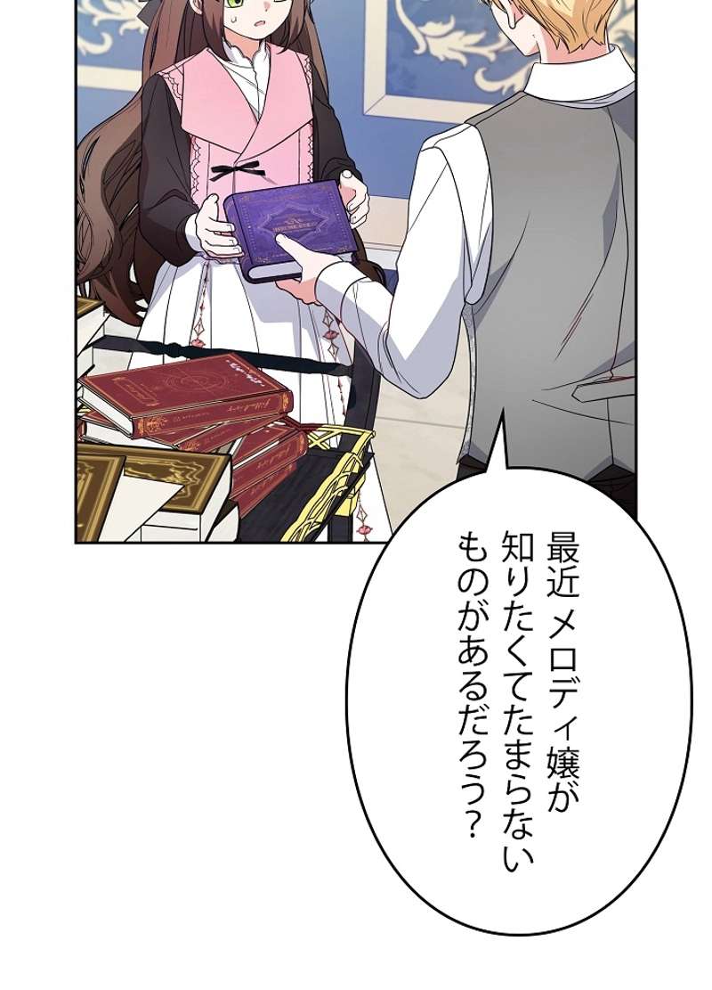 P48
