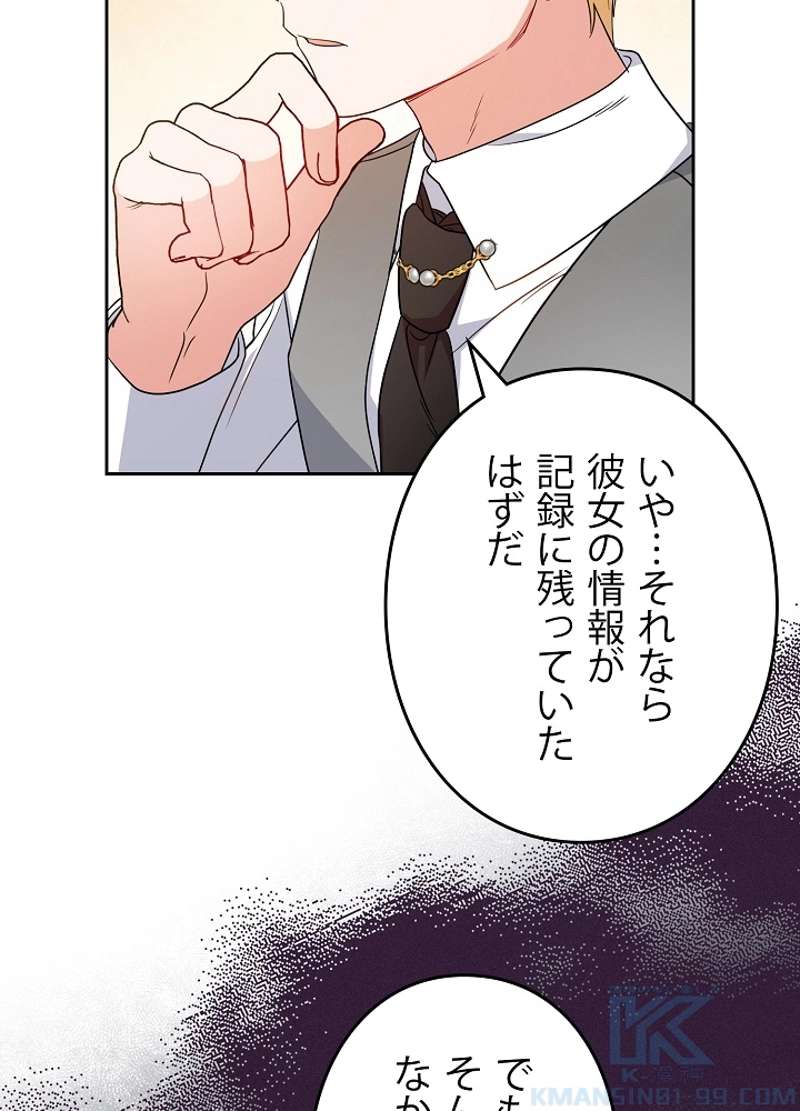P67