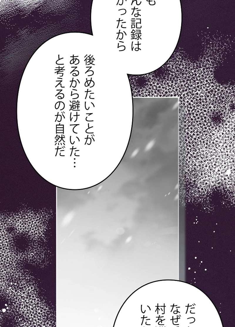 P68