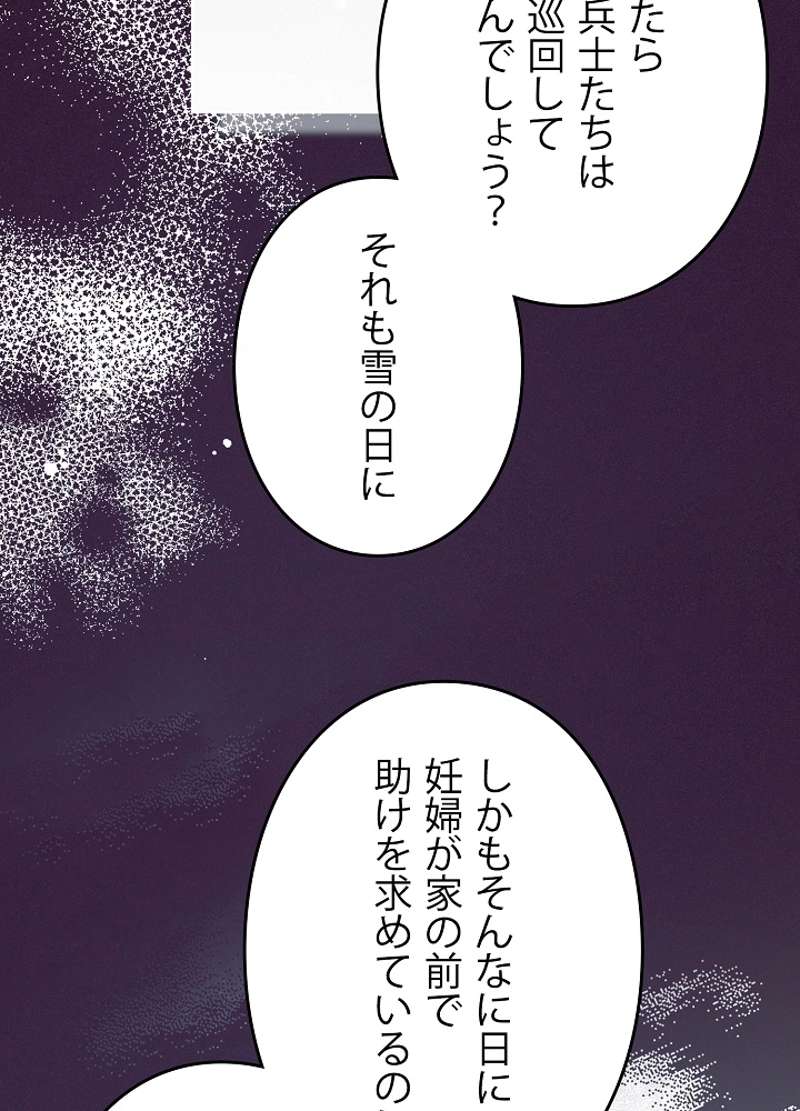 P69