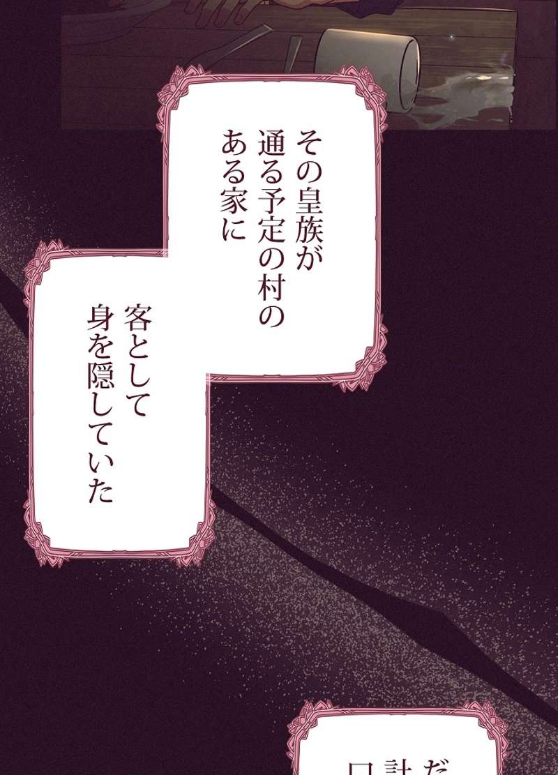 P81