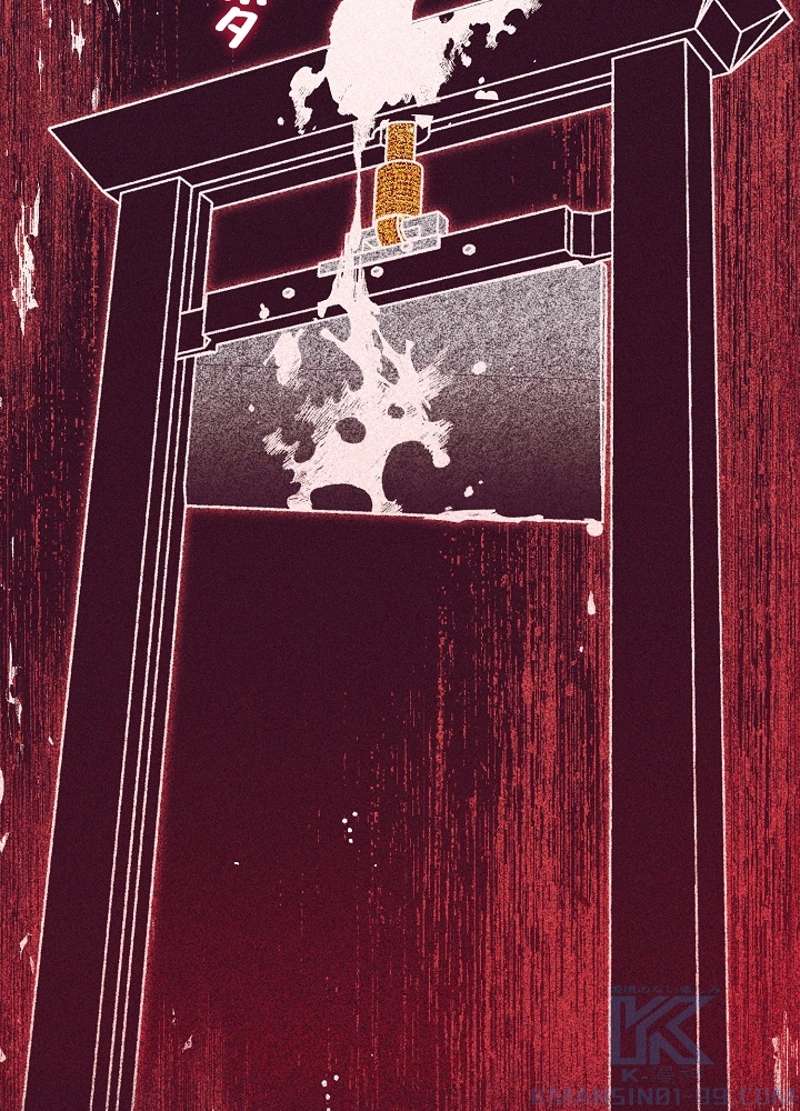 P85