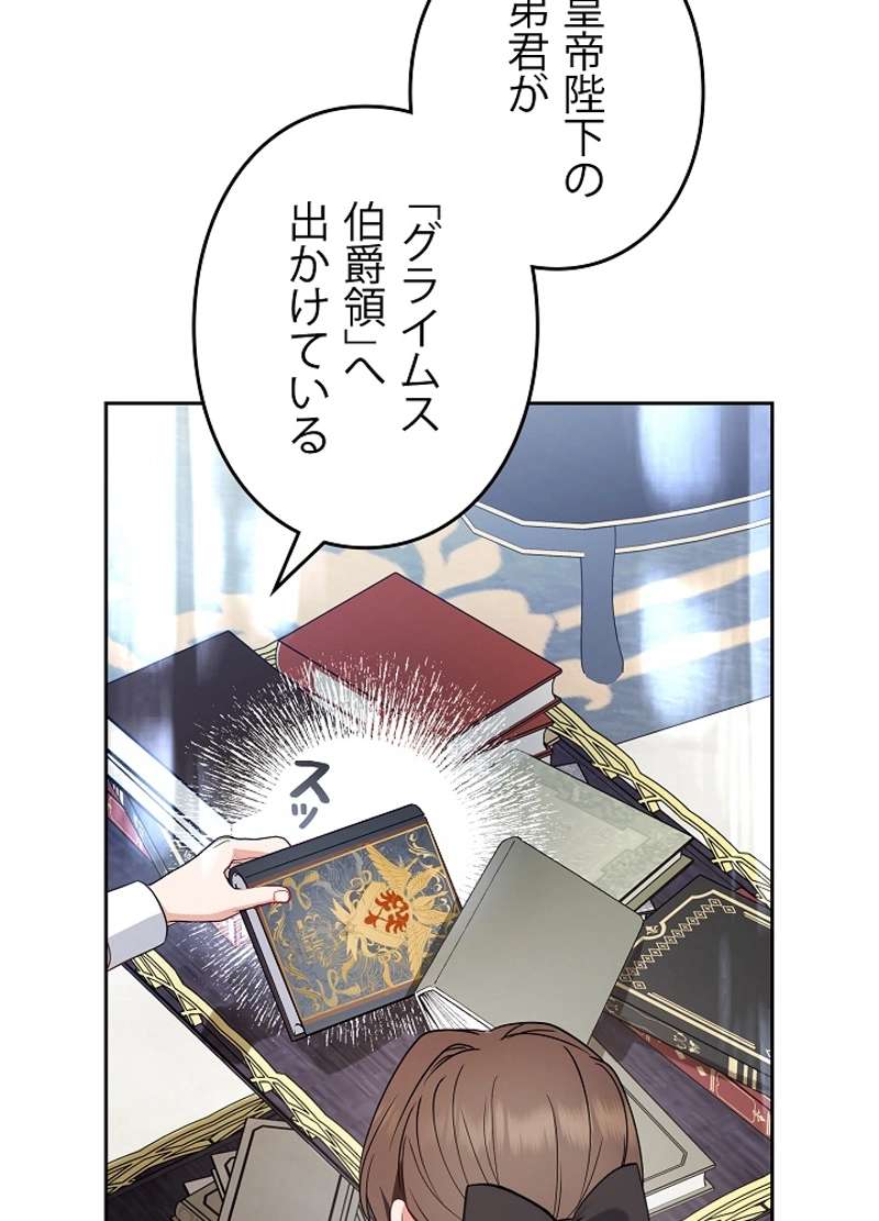 P93