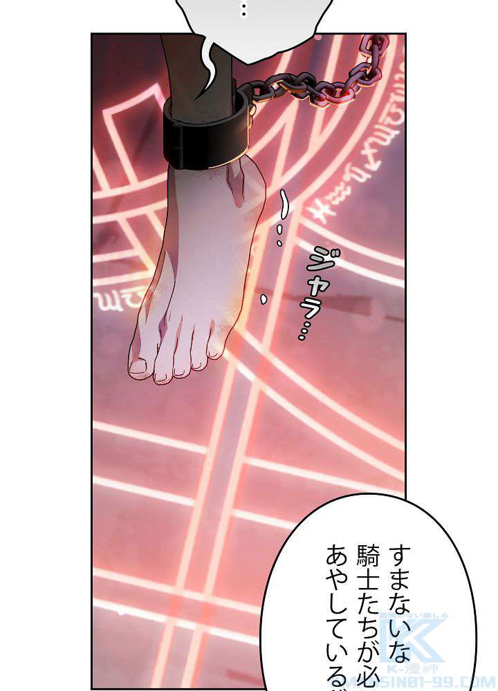 P103