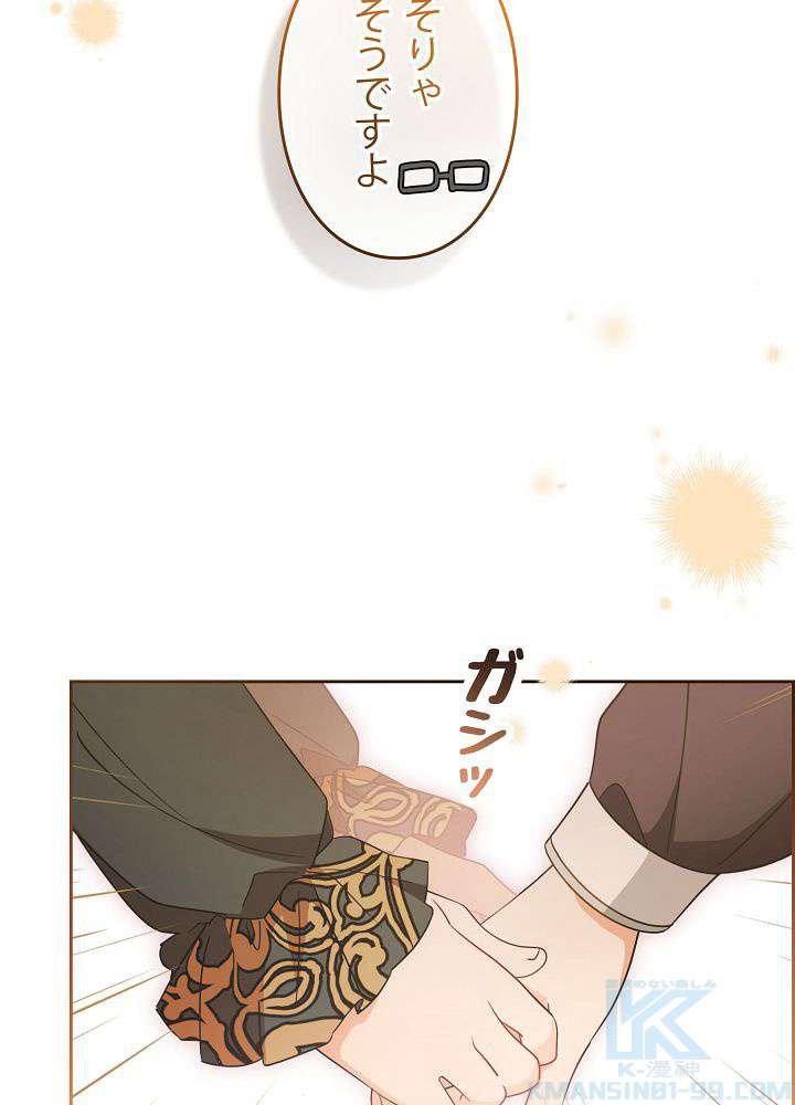 P34