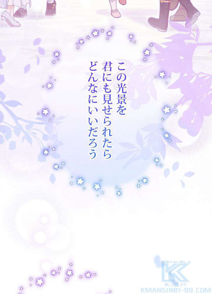P88