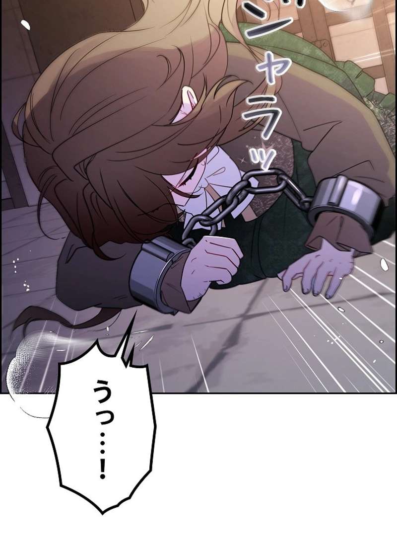 P102