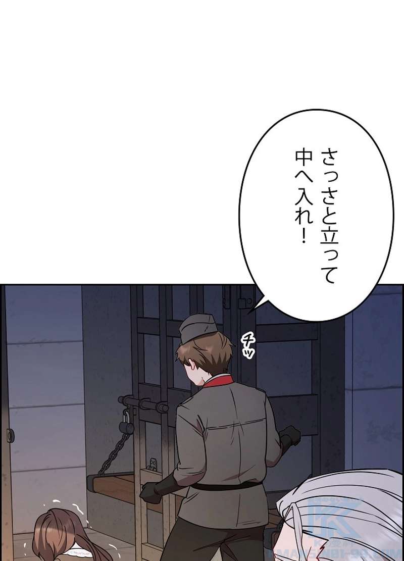 P103
