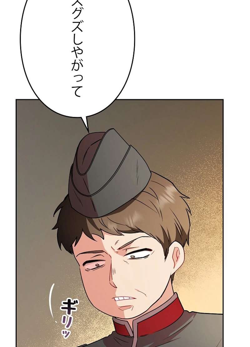 P105