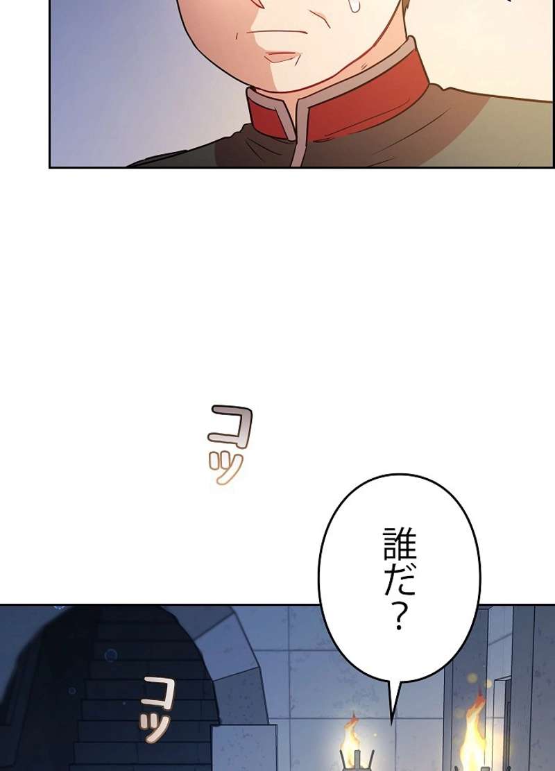 P107