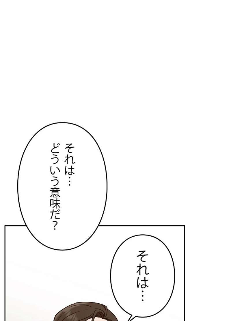 P41
