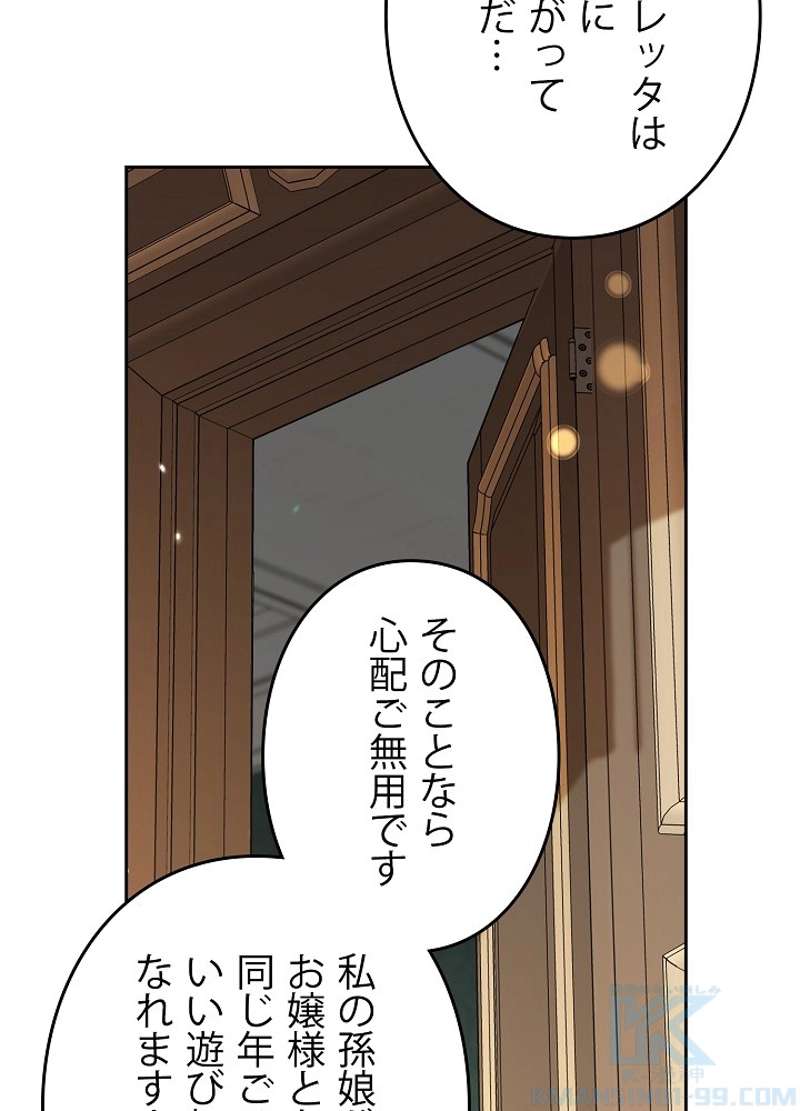 P49