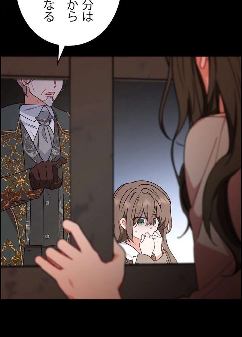 P62