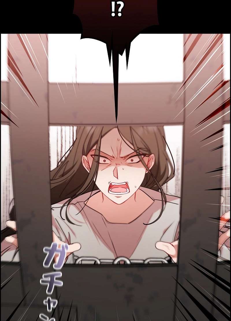 P77