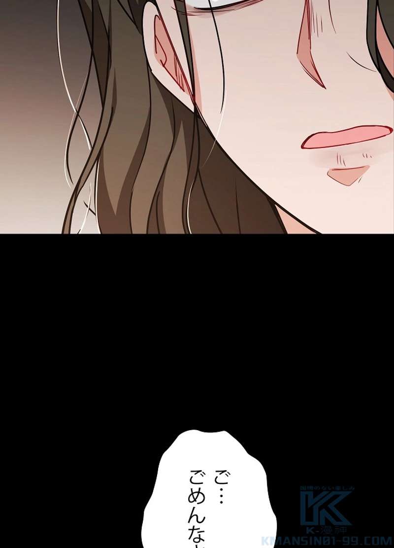 P85