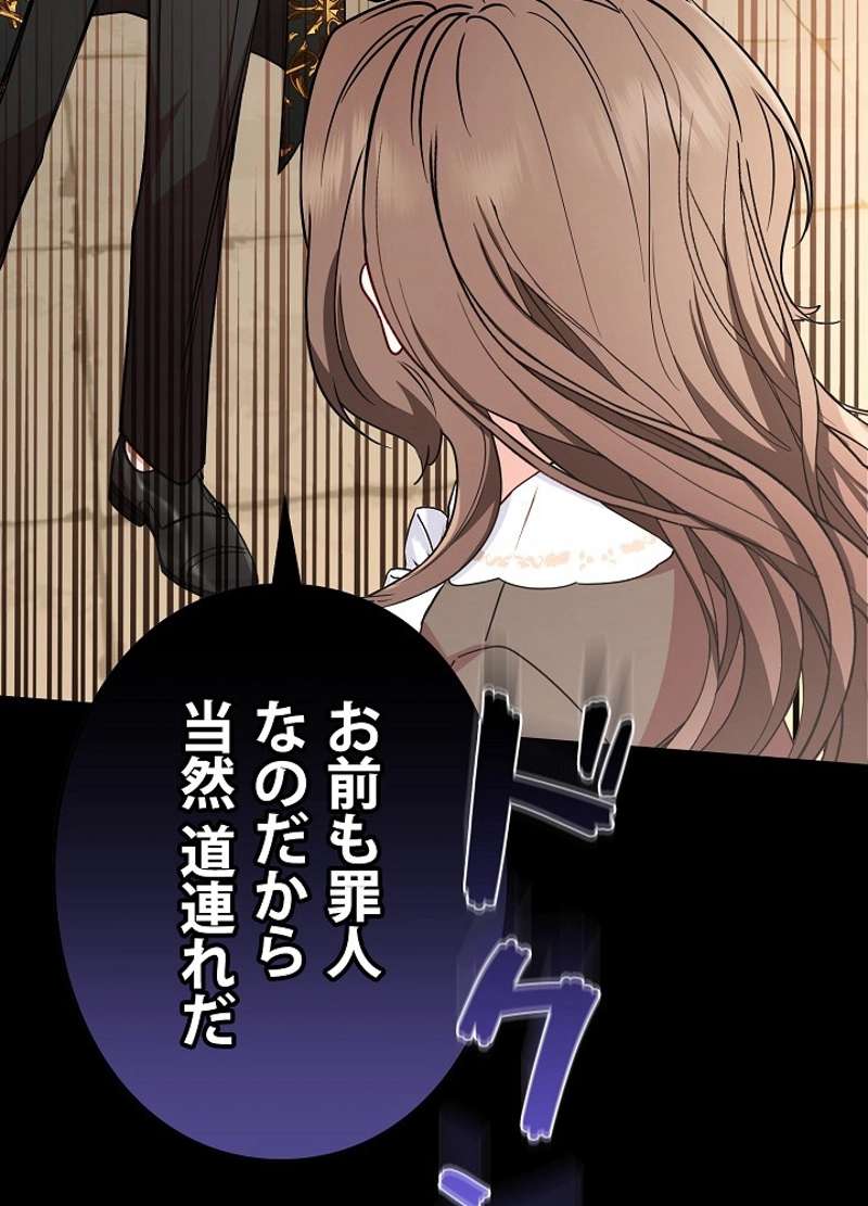 P89