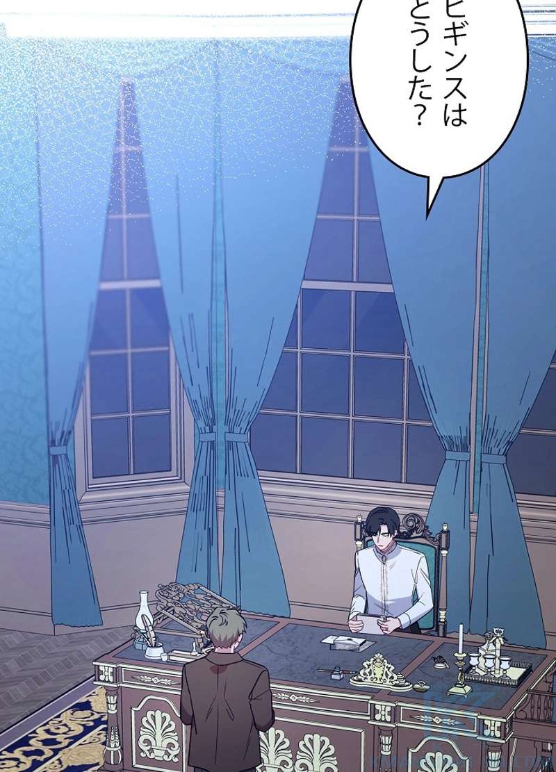 P109