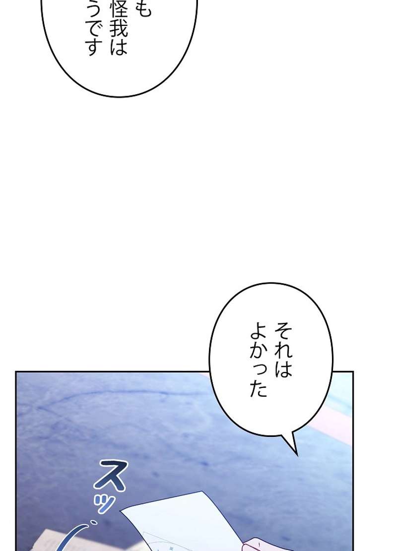 P114
