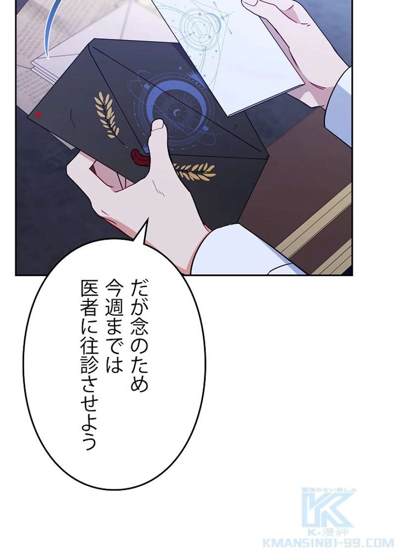 P115