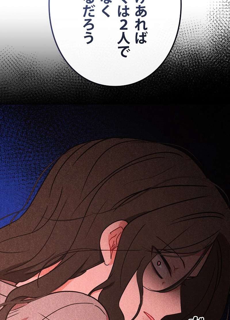 P24