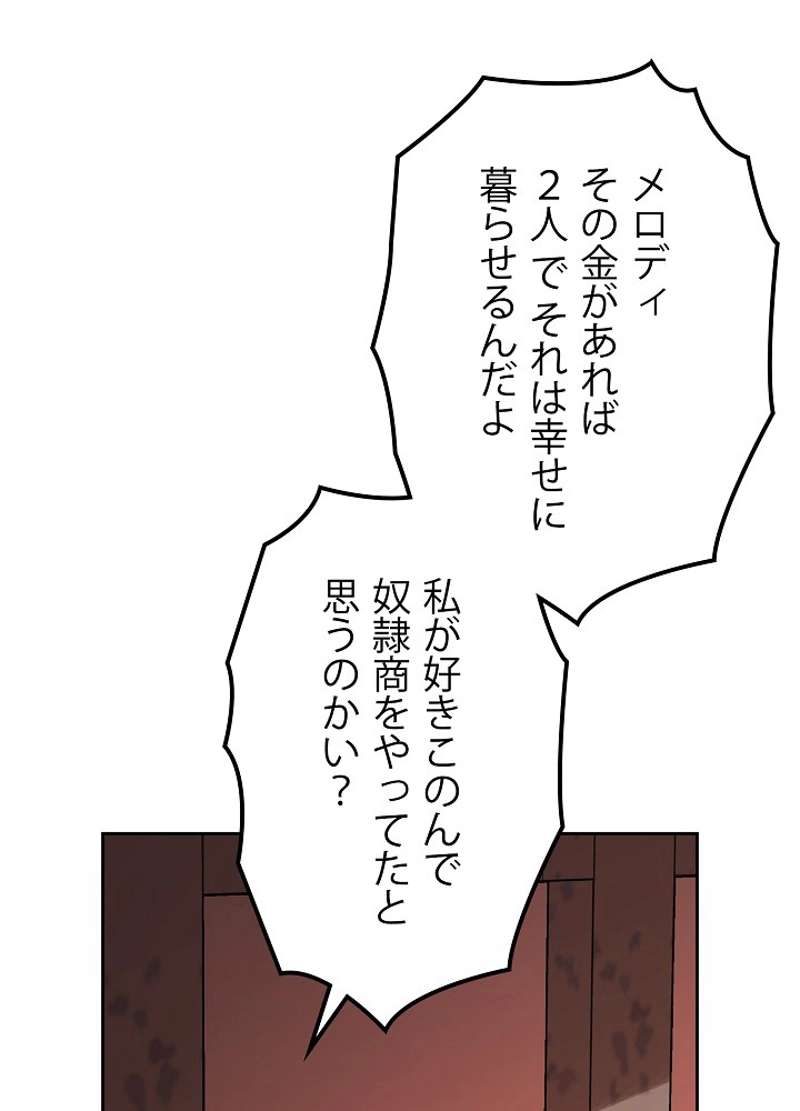 P41