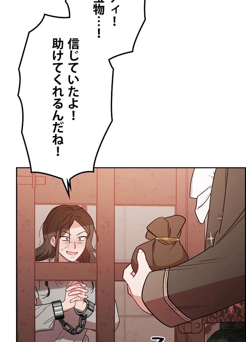 P47