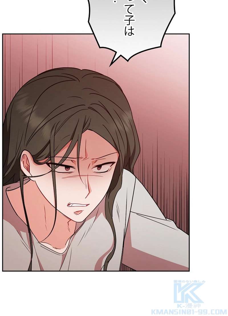 P52