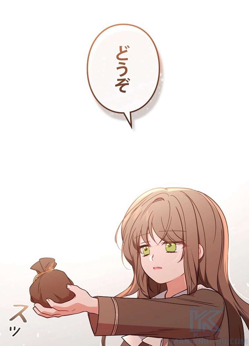 P55