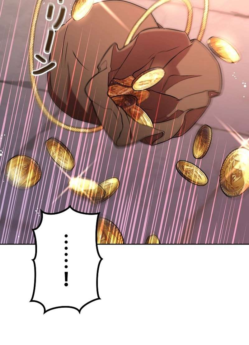 P59