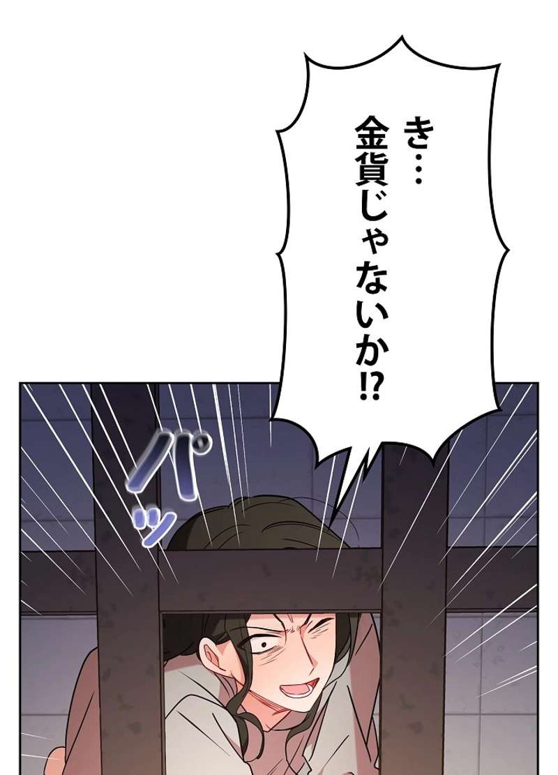 P60