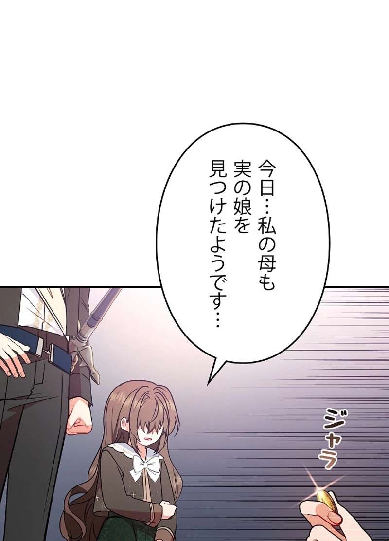 P62