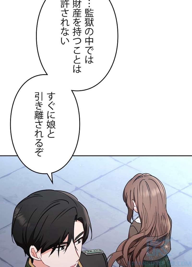 P64