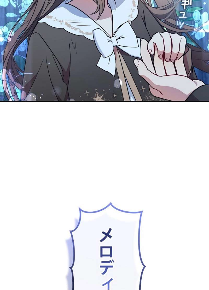 P81
