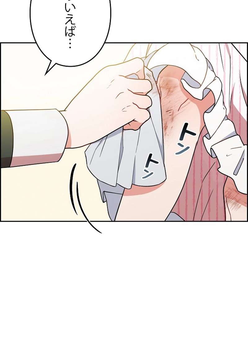 P90