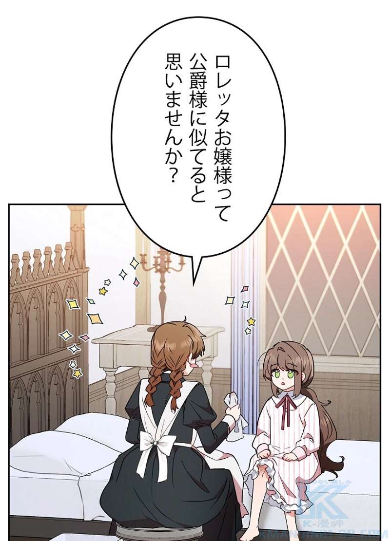 P91