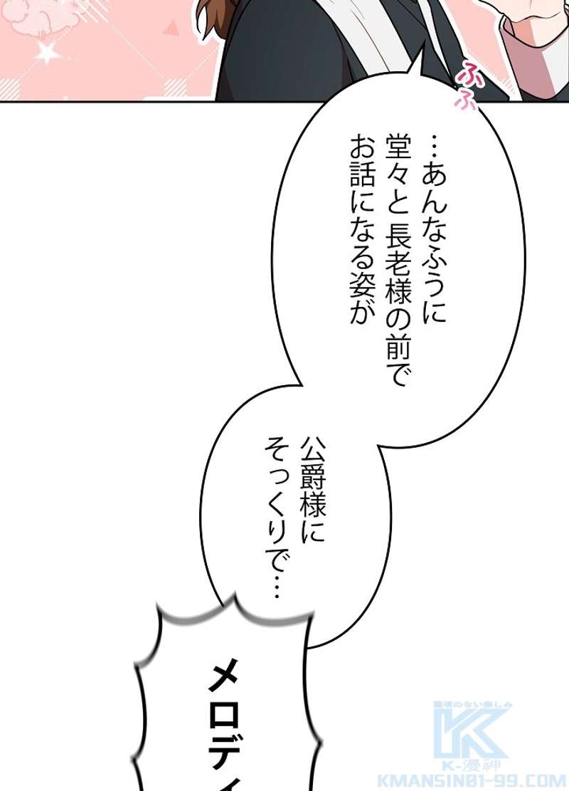 P94