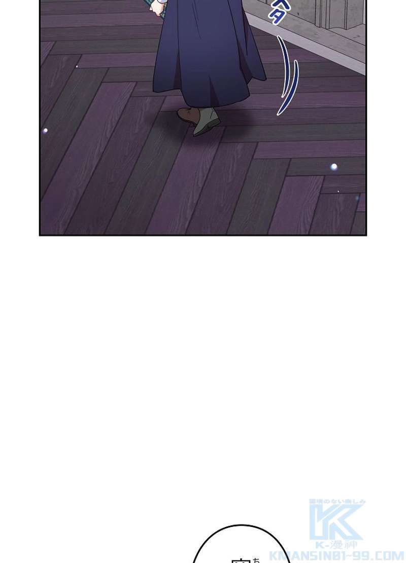 P103