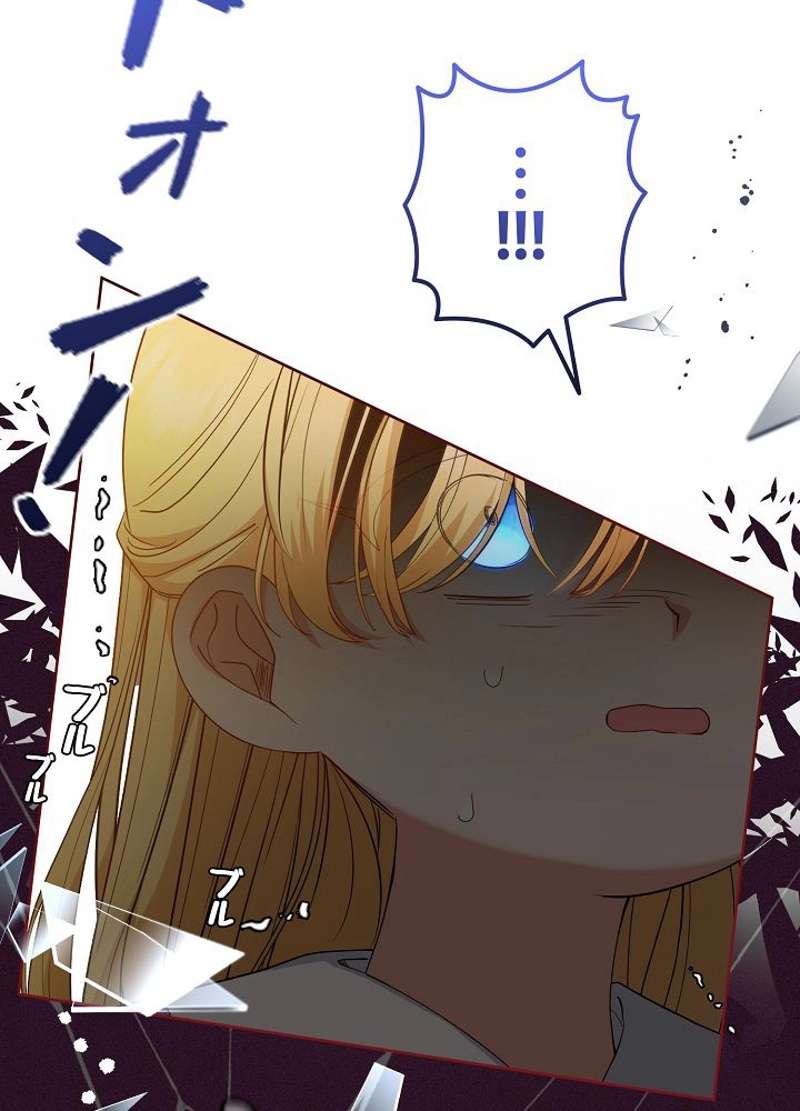 P44