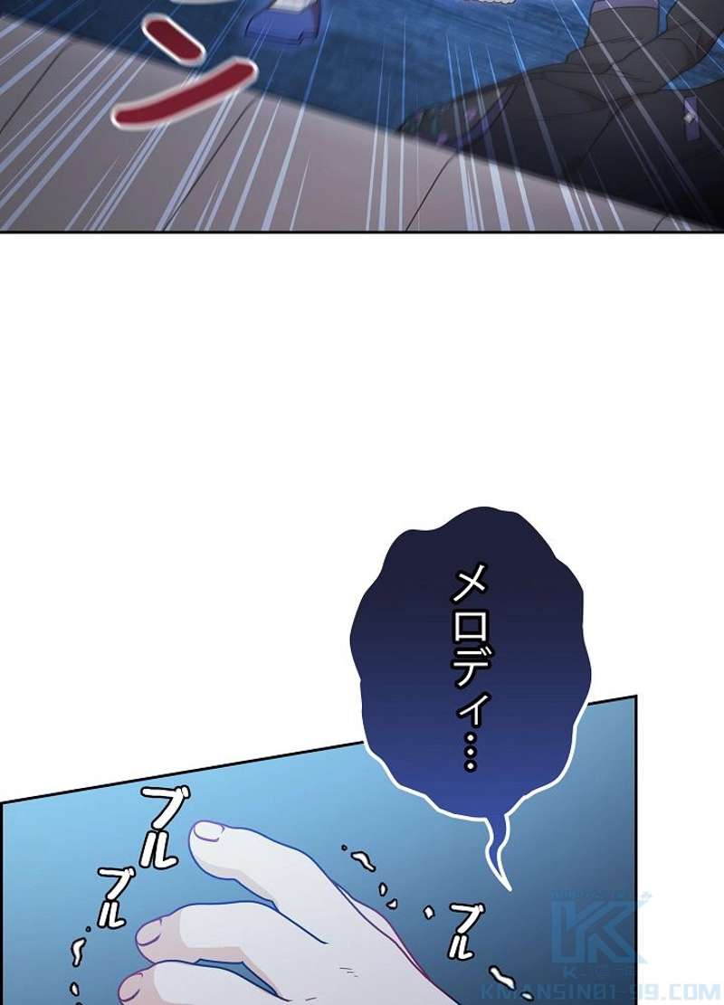 P52