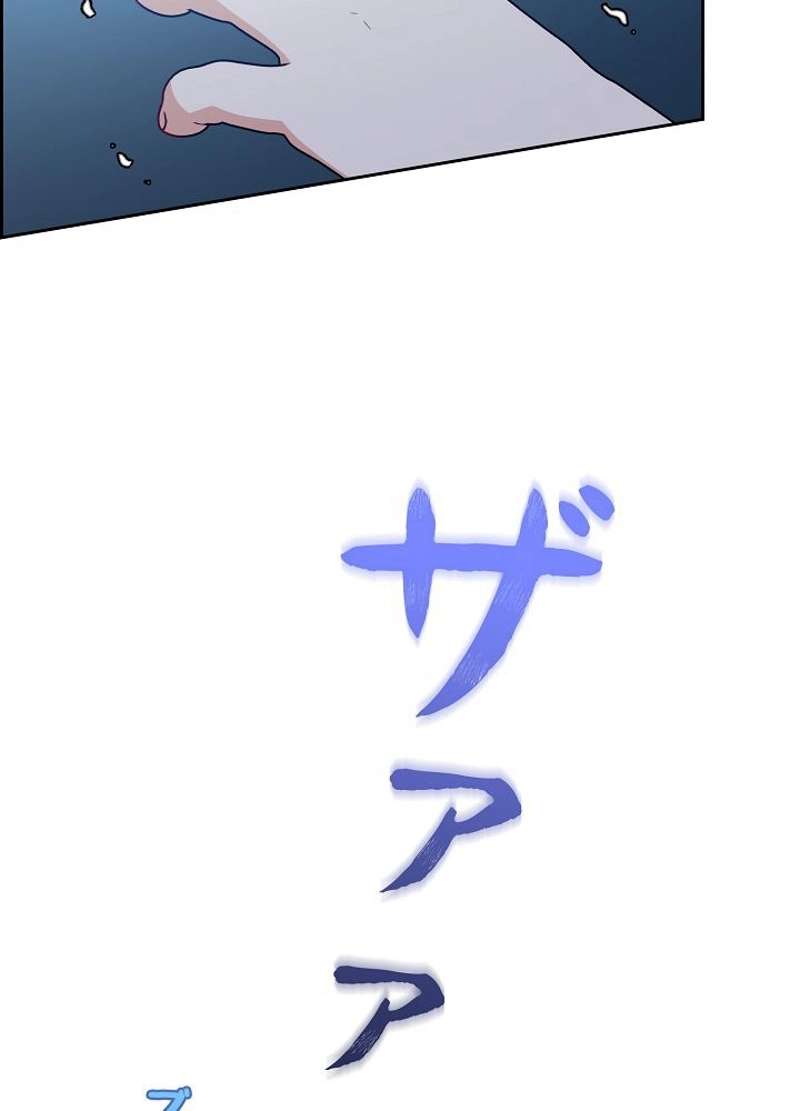 P53