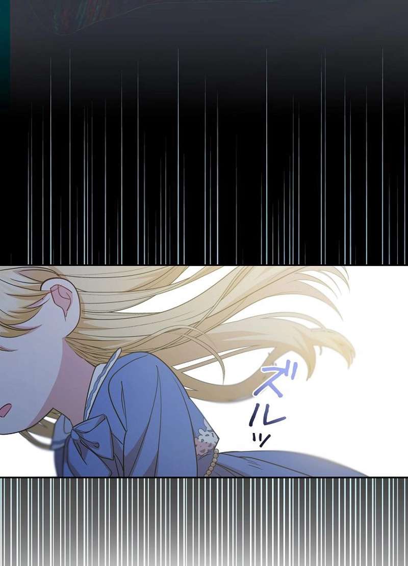 P57