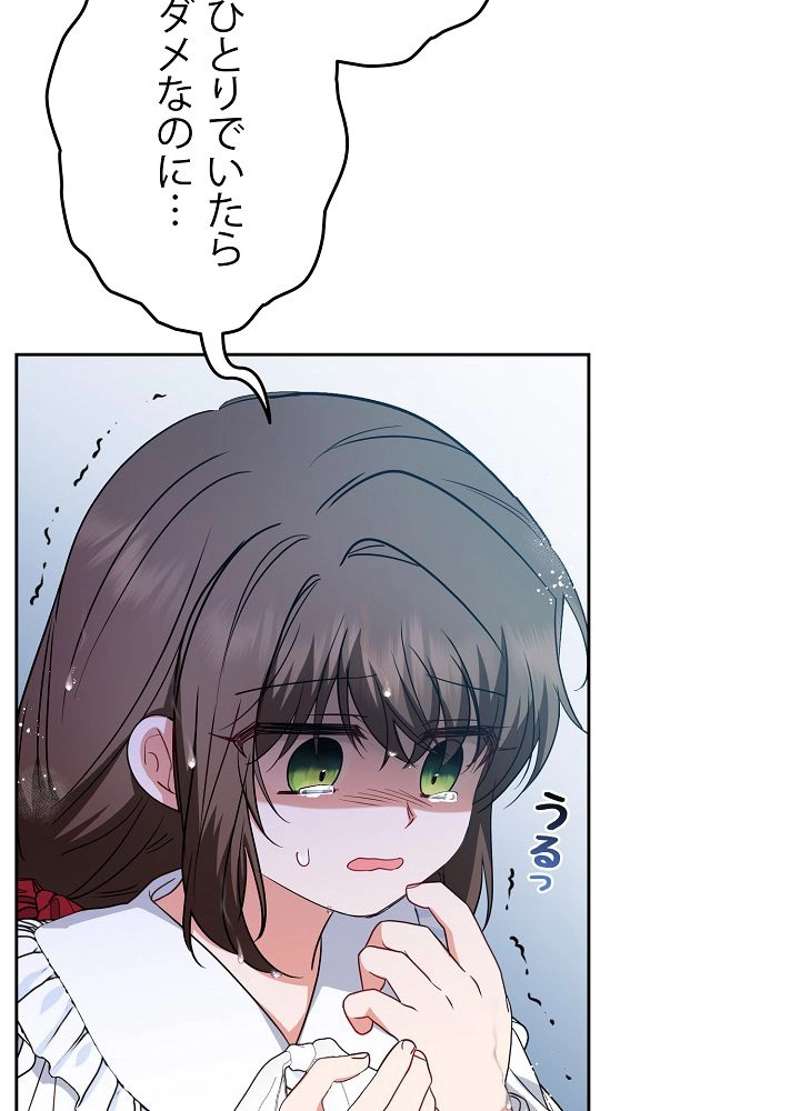 P75