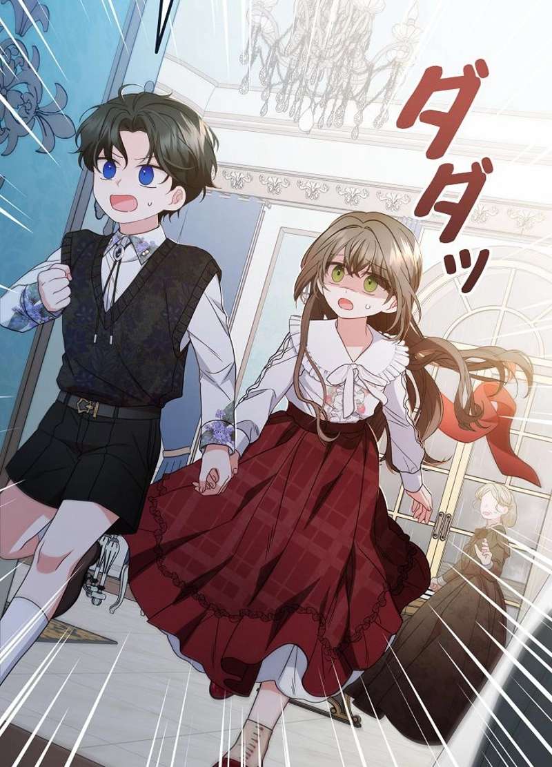 P81