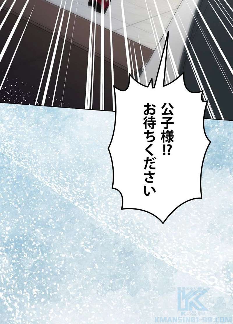 P82