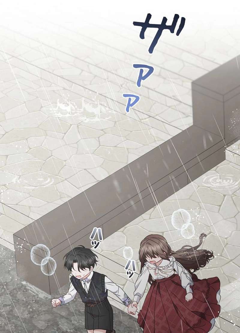 P86