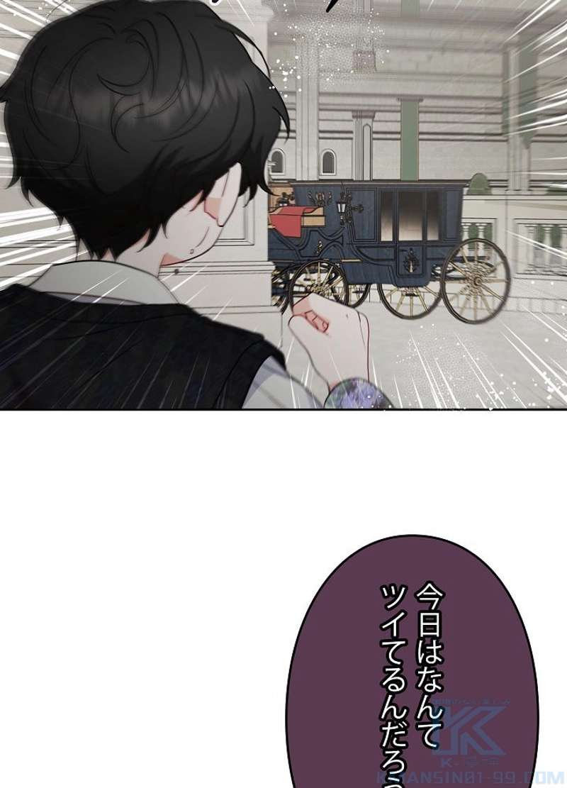 P88
