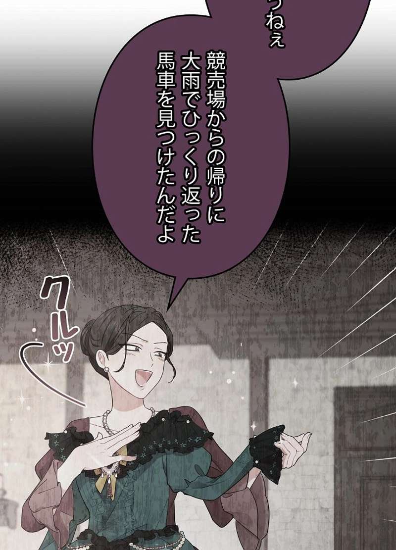 P89