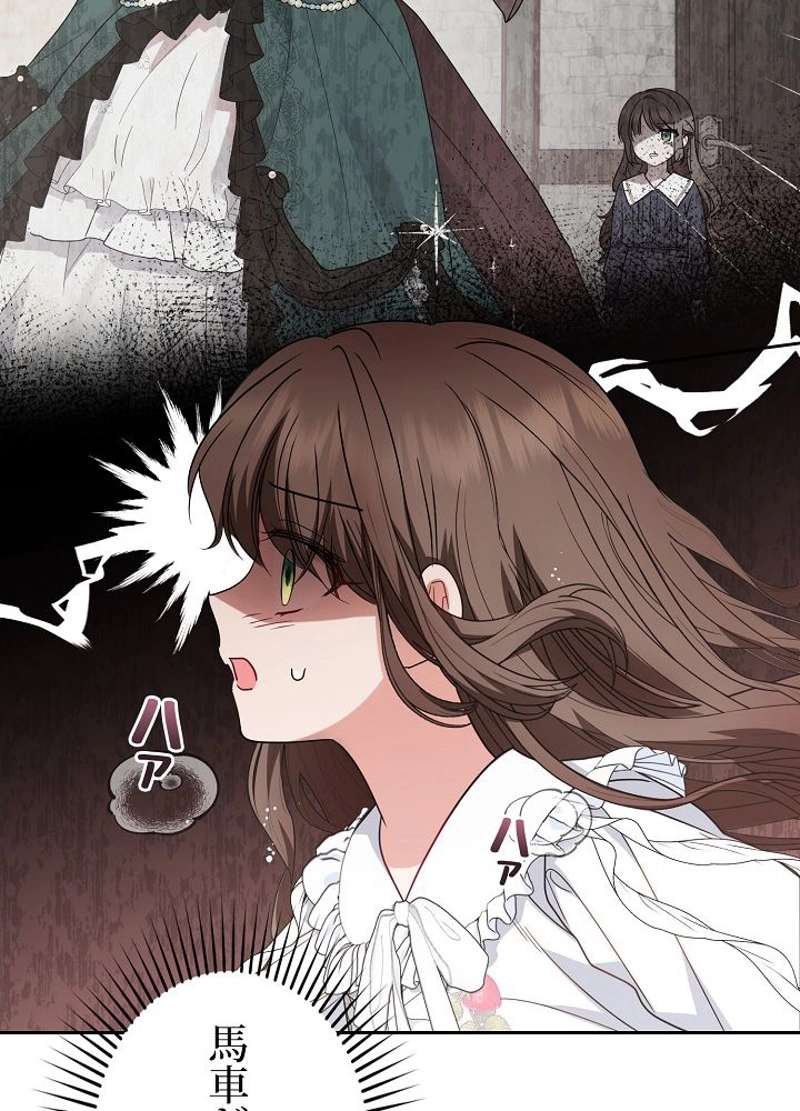 P90