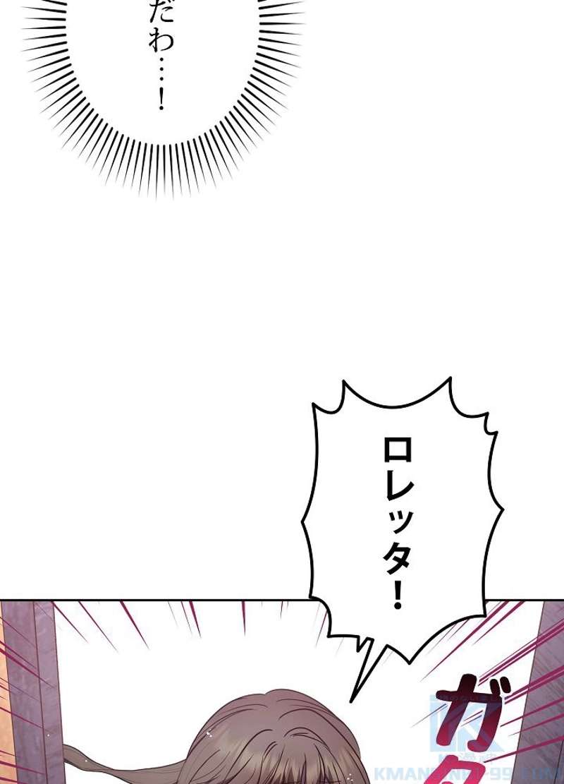 P91
