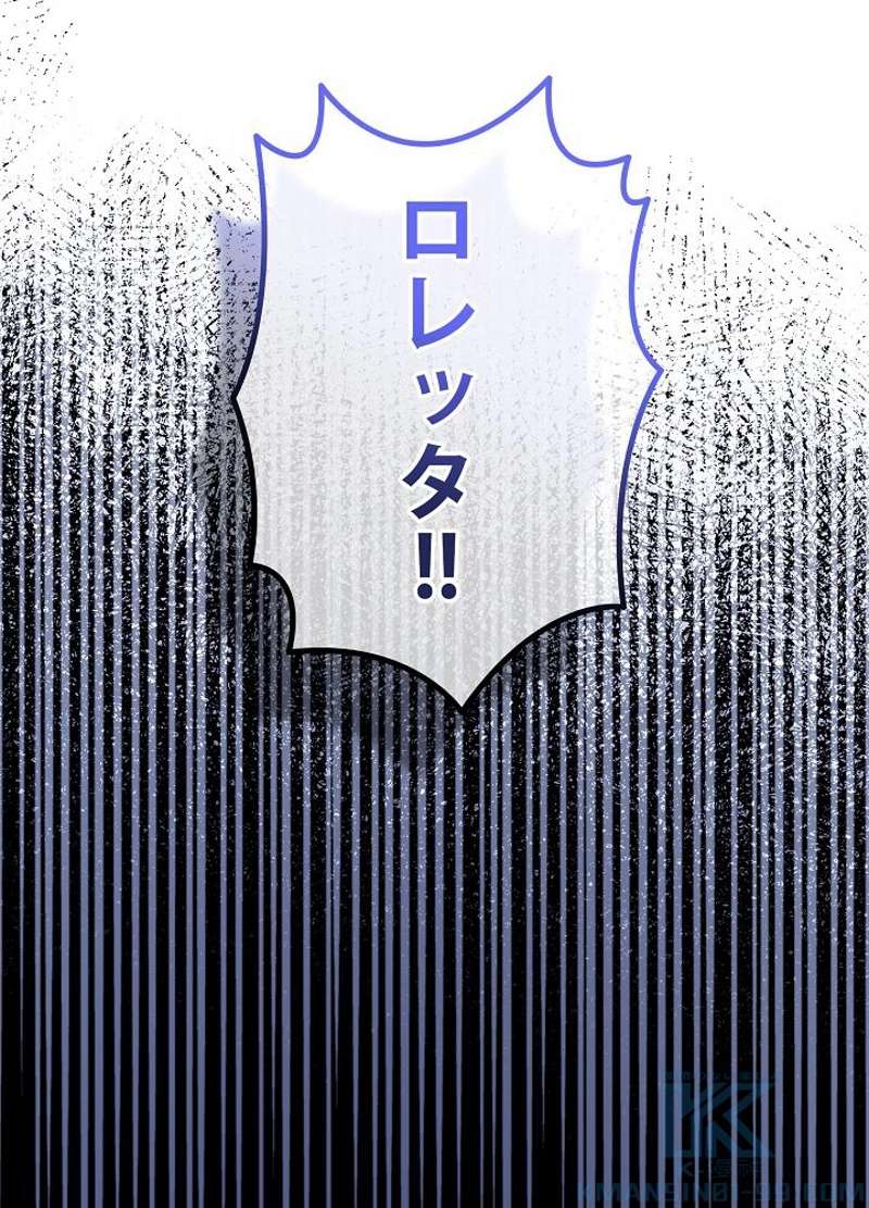 P97